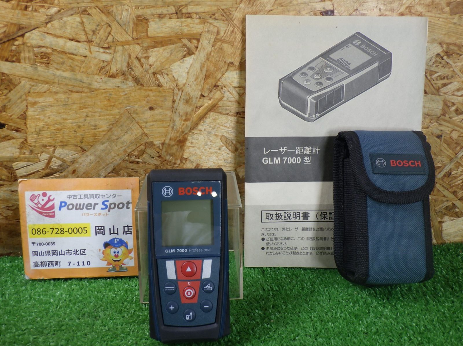 ボッシュ レーザー距離計 GLM7000 未校正の品 距離測定器 工具 Bosch 中古品