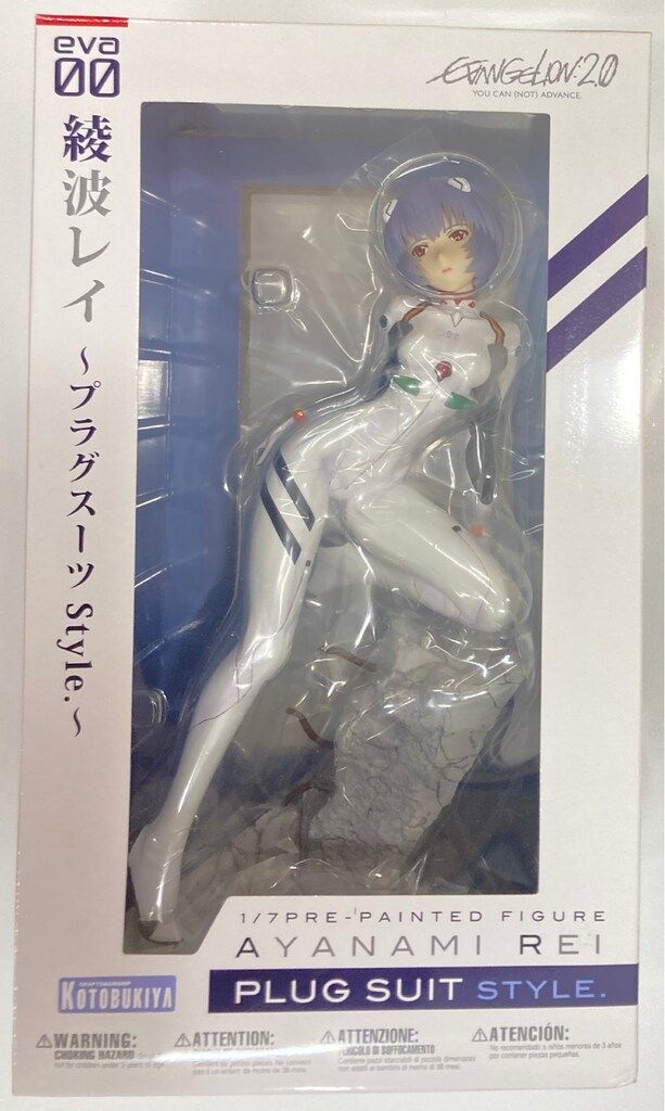 코토부키야 에반게리온: 뉴 무비: 레이 아야나미 ~플러그 수트 스타일.~ 1/7 PVC