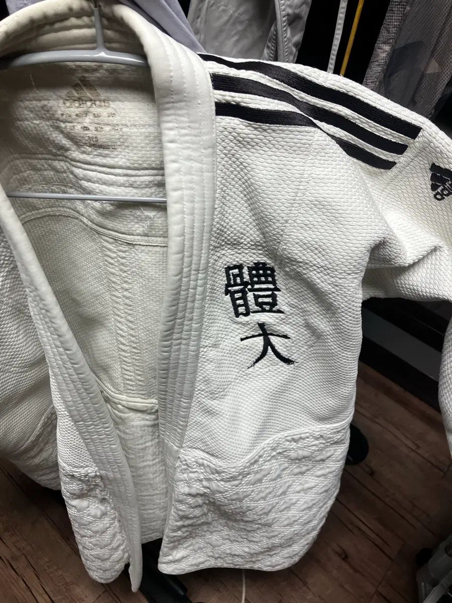 柔道着 まとめ 出品