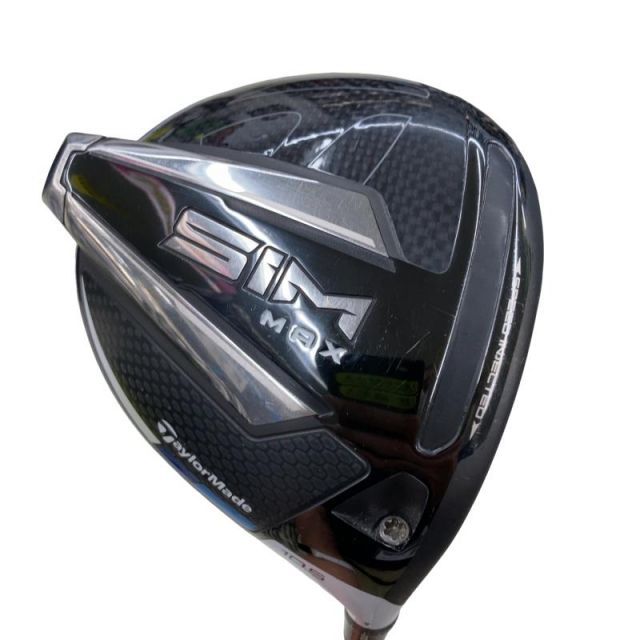 HX-251 流木 マシンガンウッド ホーンウッド アクアリウム ブランチウッド