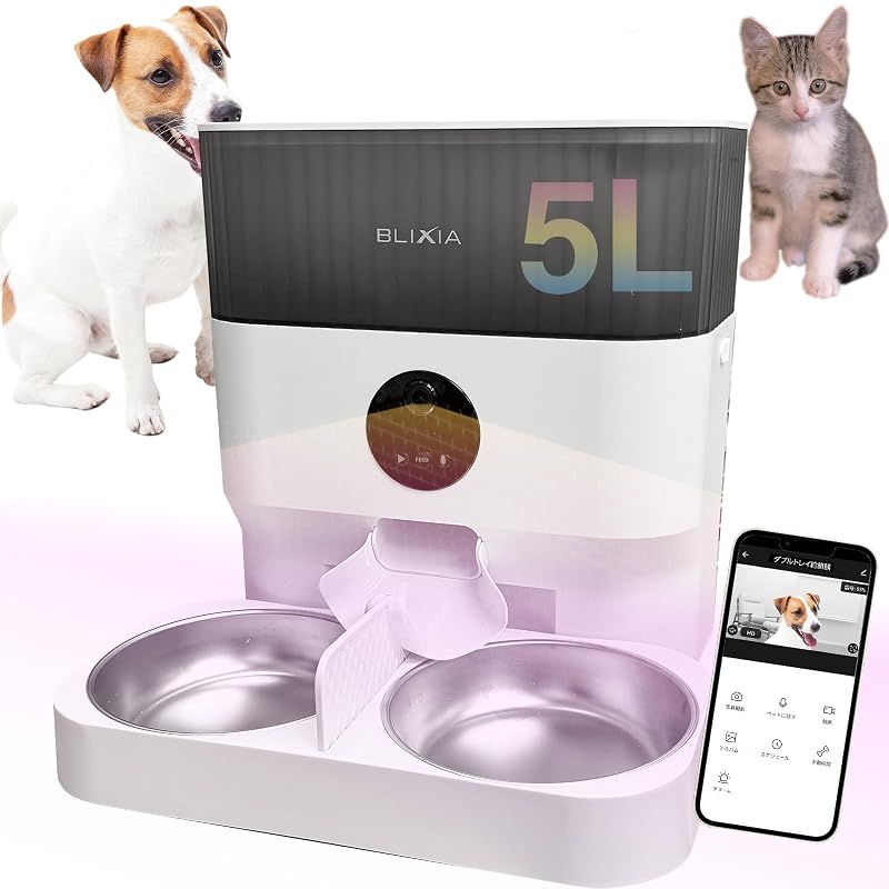 【新品】 ブリシア 自動給餌器 猫 多頭飼い カメラ付き自動給餌器 2匹 中小型犬用 スマホ操作 録音可 手動給餌可 2WAY給電 WiFi接続式 乾燥剤内蔵 2個のステンレス製トレイ付き 定時定量 5L大容量 ペットフィーダー (多頭飼いカメラ付きWi- 1