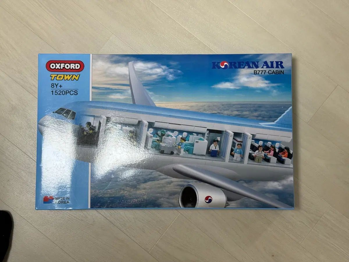オックスフォード タウン 大韓航空 B777 キャビン 未開封