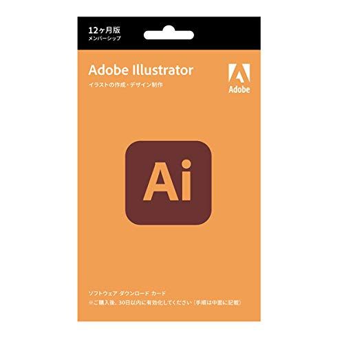 【Adobe公式】Illustrator（イラストレーター） 生成AI Firefly搭載デザインソフト（最新）|12ヵ月| パッケージコード版 Win / Mac 対応 | イラスト ロゴ イラレ [通常版] [パッケージコード版(12か月)]