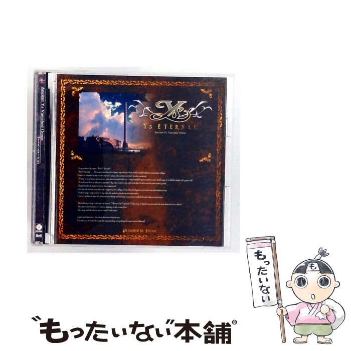 【中古】 Ys Eternal (Ancient Ys Vanished Omen) / / Nihon Falcom