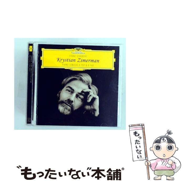 【中古】 Franz Schubert: Piano Sonatas D 959 & D 960 / Krystian Zimerman / Deutsche Grammophon