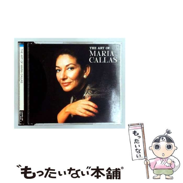 【中古】 [FECC30491] THE ART OF MARIA CALLAS 歌に生き、恋に生き / マリア･カラス:オペラ･アリア名唱集 / MARIA CALLAS マリア・カラス / TOSHIBA EMI