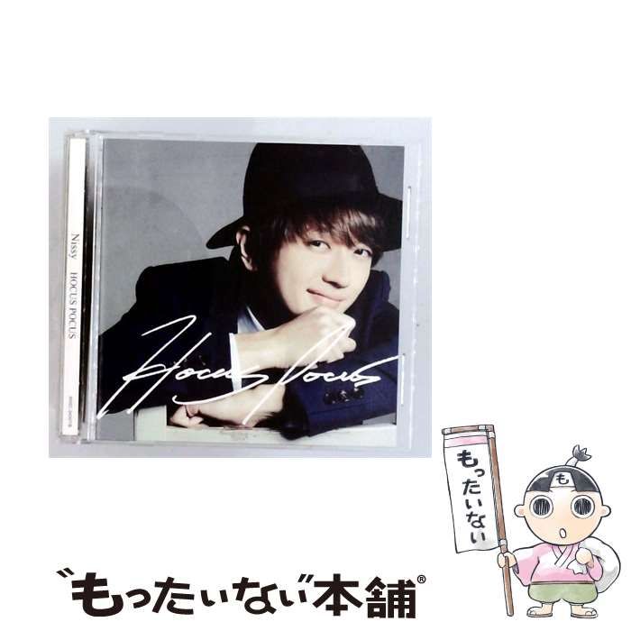 【中古】 [XNSC24007B] HOCUS POCUS / Nissy / AVEX ENTERTAINMENT