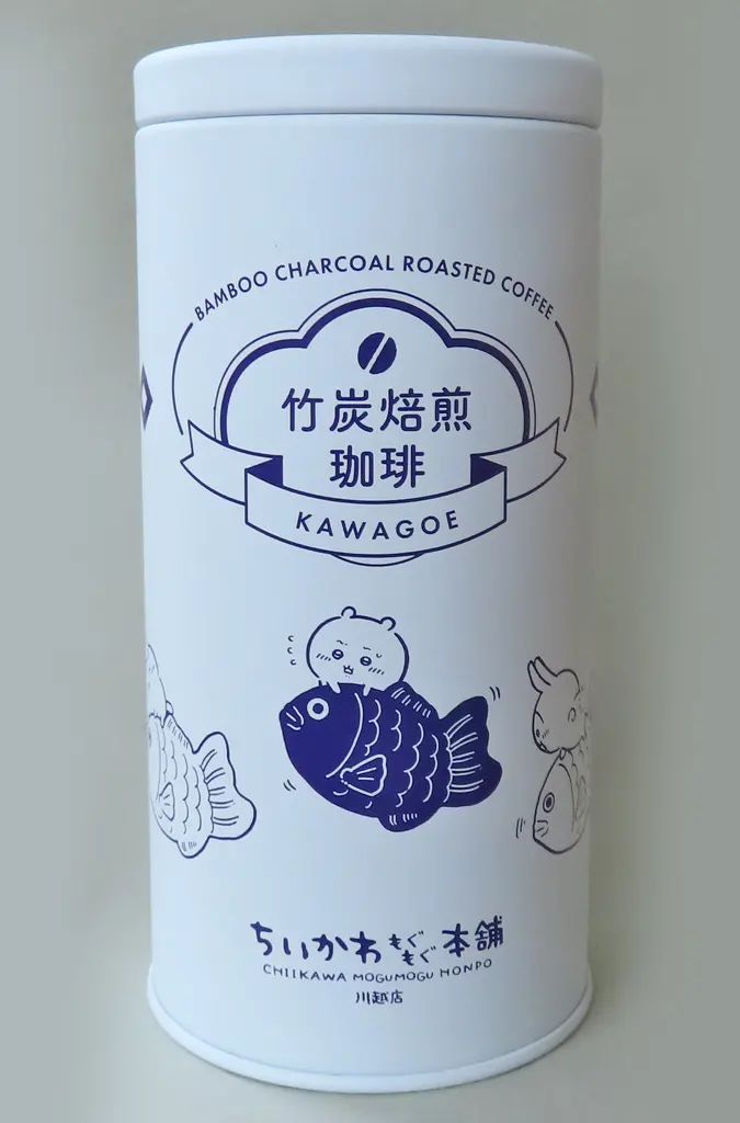 [Used] Accessory Case/Multi Case/Can Case Collection Bamboo Charcoal Roasted Coffee Can (Can Only) “Chiikawa Something Small and Cute” Chiikawa Mogu Honpo Kawagoe Store Limited