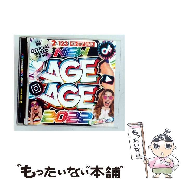 【中古】 NEW AGE AGE 2022 / AV8 ALL DJ’S /