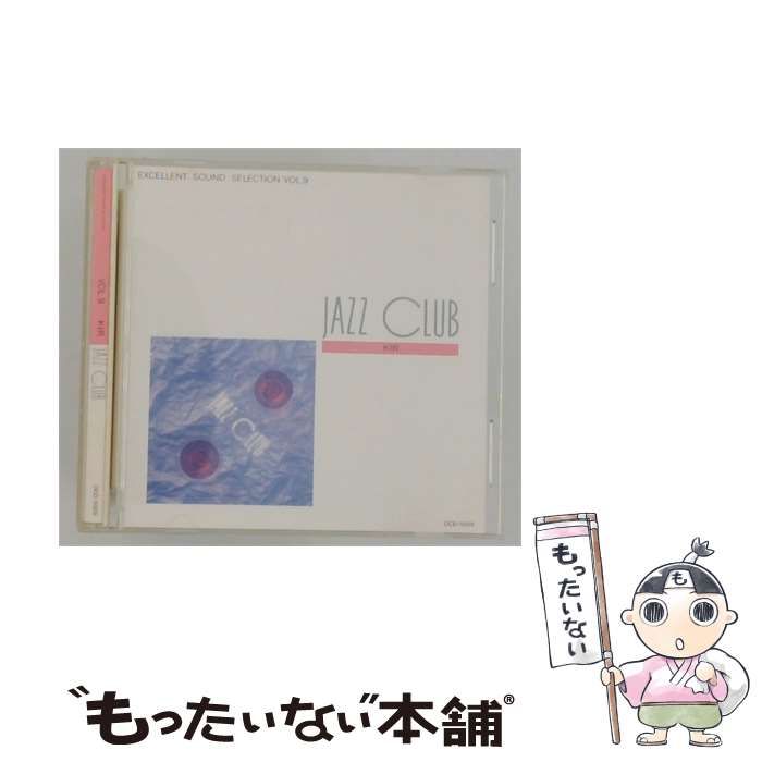 【中古】 [OCD5009] JAZZ CLUB EXCELLENT SOUND SELECTION VOL.9 KIR / Various Artists / Victor 8,360円