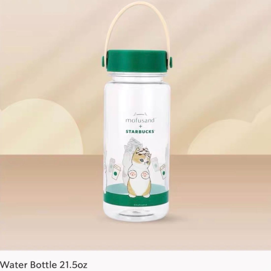 【海外限定】Starbucks × mofusand スターバックス モフサンド コラボ 21.5oz ウォーターボトル 約636ml クリアボトル ハンドル付き 猫 キャット 新品