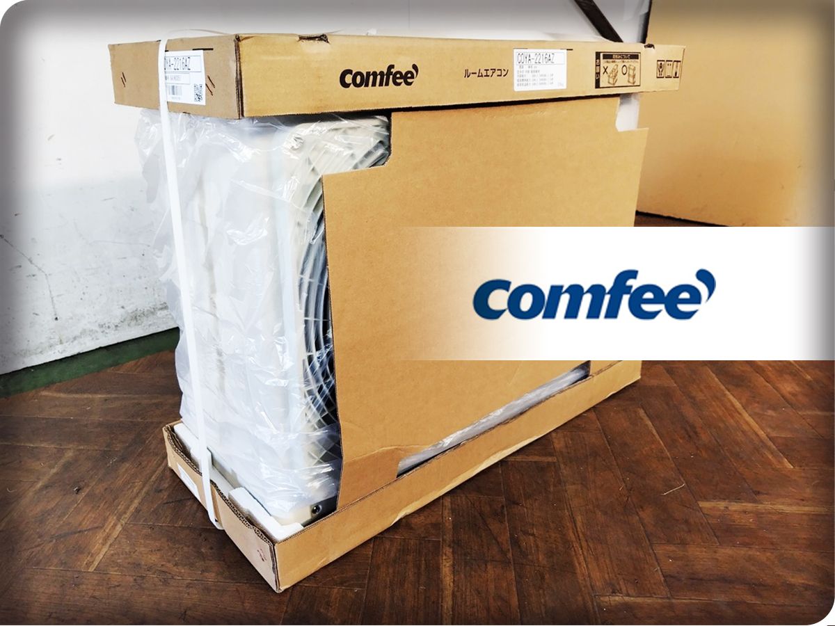 ■展示品■未使用品■Comfee ' ■ルームエアコンディショナ室外ユニット(分離形)■ルームエアコン 室外機■COYA-2216AZ■kdn6481k 14,356円
