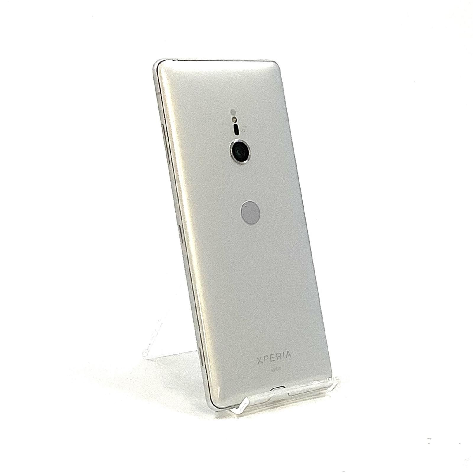 [가장 빠른 배송] 소니 엑스페리아 XZ3 64GB 화이트 실버 AU SOV39 화이트 롬 [어려움]
