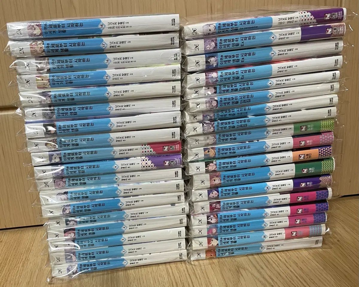 ゼロから始める異世界生活 Re:ゼロ 1-28巻＋8巻 出品