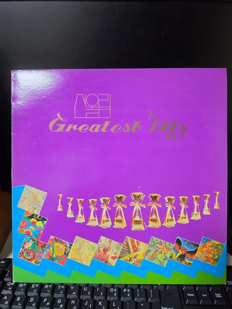 マウンテンユーリム 素晴らしい 3 LP