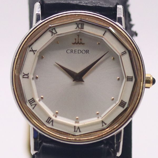 Running Seiko Credol 2F70-0300 QZ 18KT Bezel Silver Dial Ladies Watch 0090200 8ERT NAM ABC29510