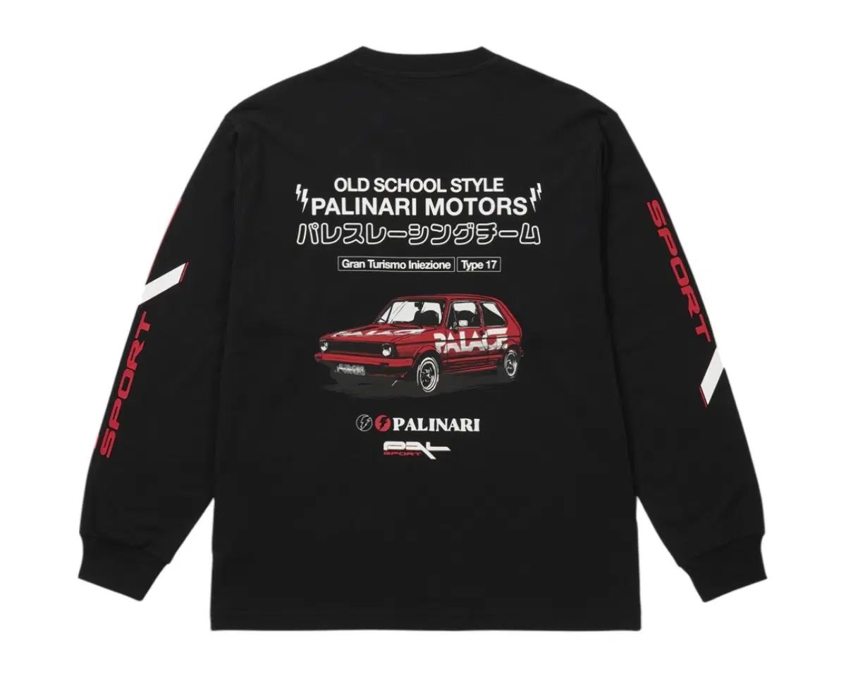 (L) PALACE パレス パリナリ ロングスリーブ ブラック - 26FW 21,000円