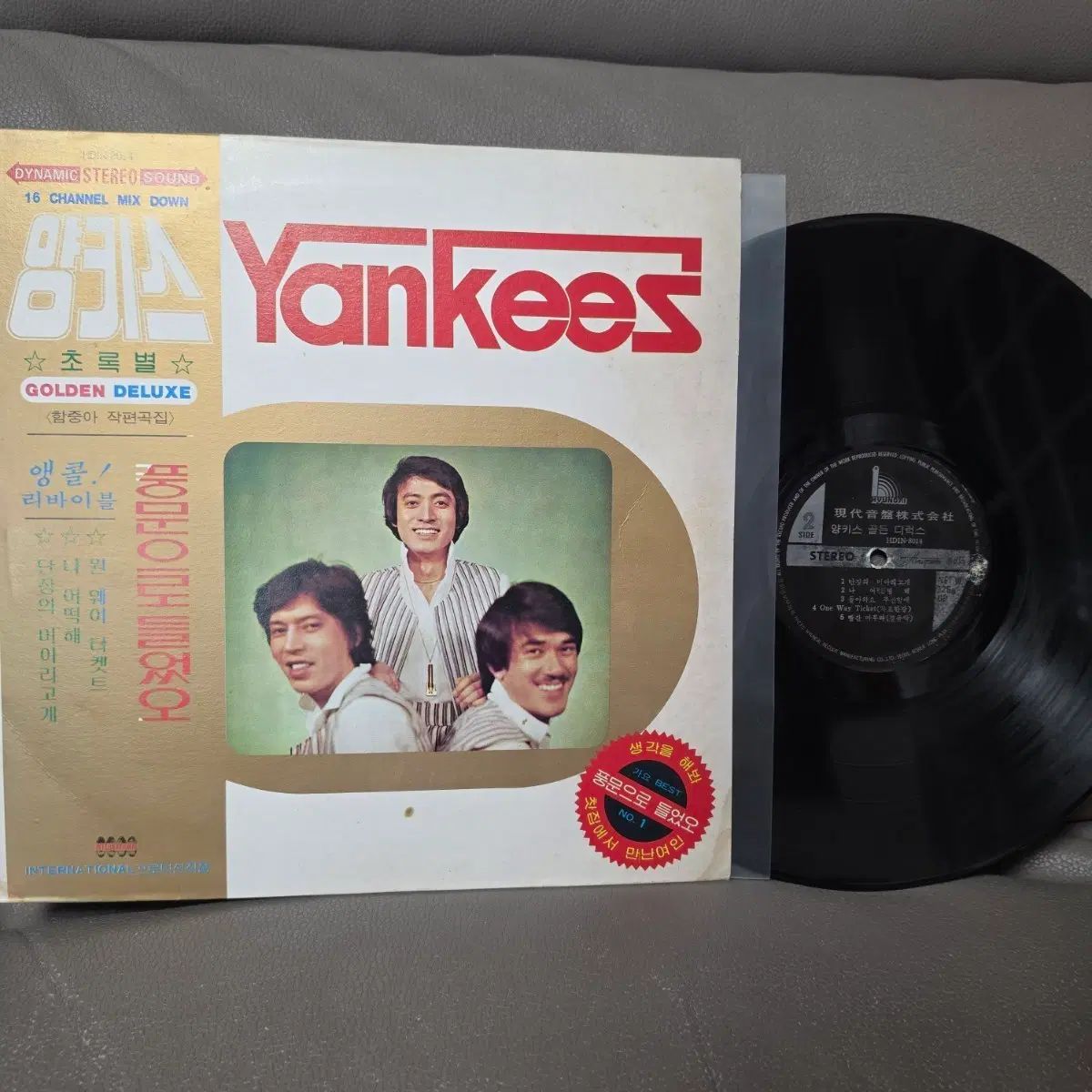 ヤンキース ゴールデン Golden デラックス LP 7,843円