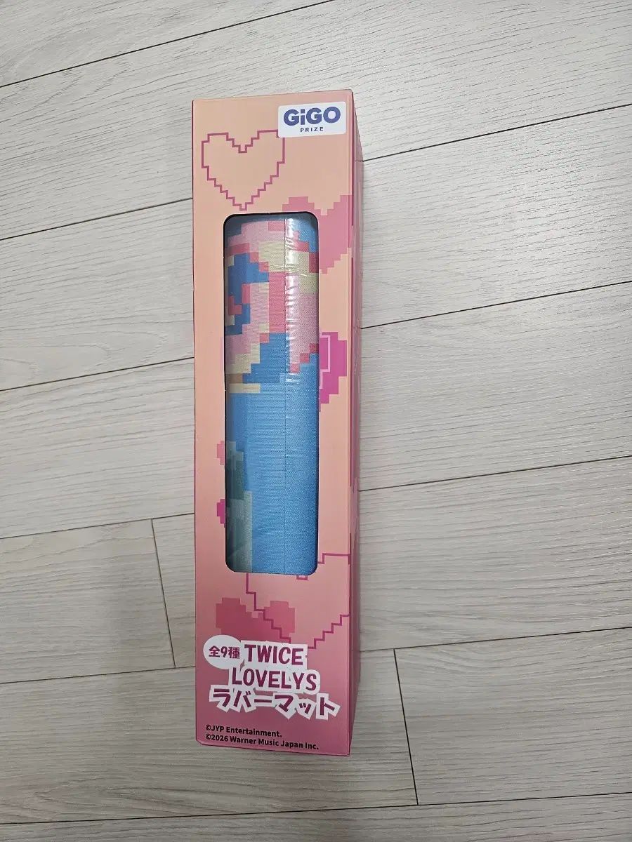 GIGO 貢献 二度 ラバーマット ねずみ ロングパッド つゆ