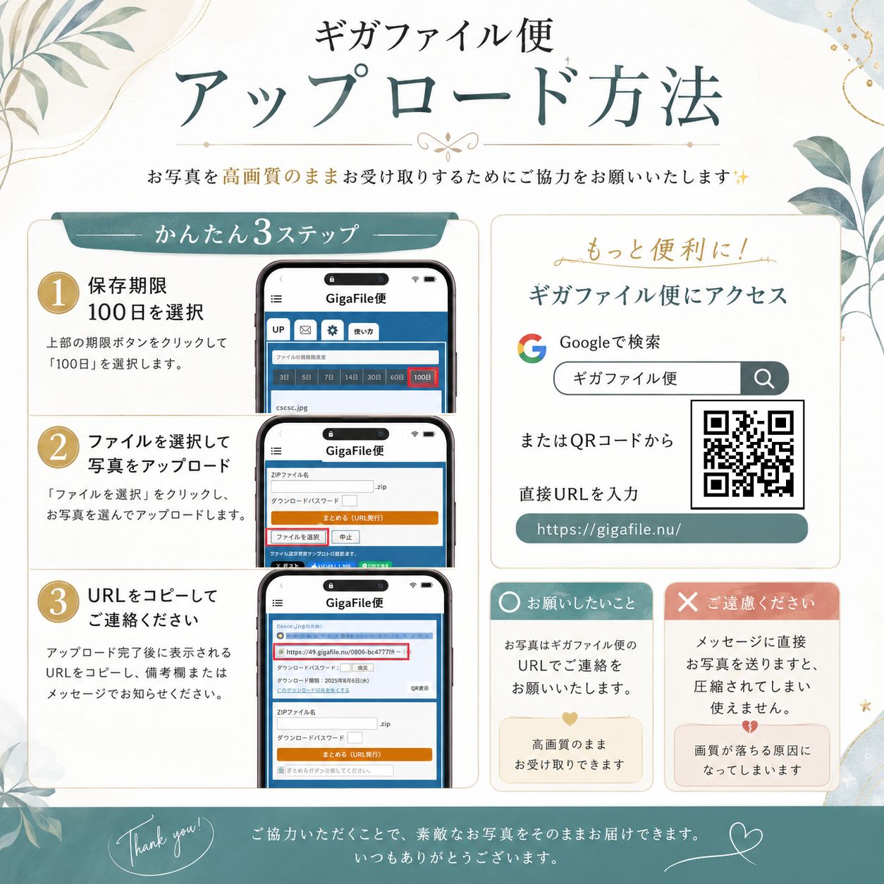 https://assets.mercari-shops-static.com/-/large/plain/2JVsAnCnPZyVMMykiSKvF6.png@jpg
