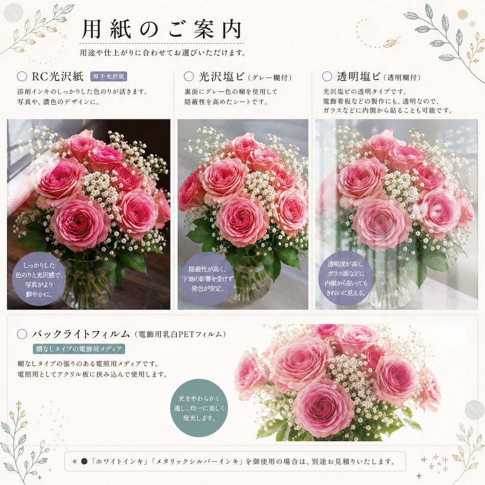 https://assets.mercari-shops-static.com/-/large/plain/2JVsAnDXnEDyvyjU27isWj.png@jpg