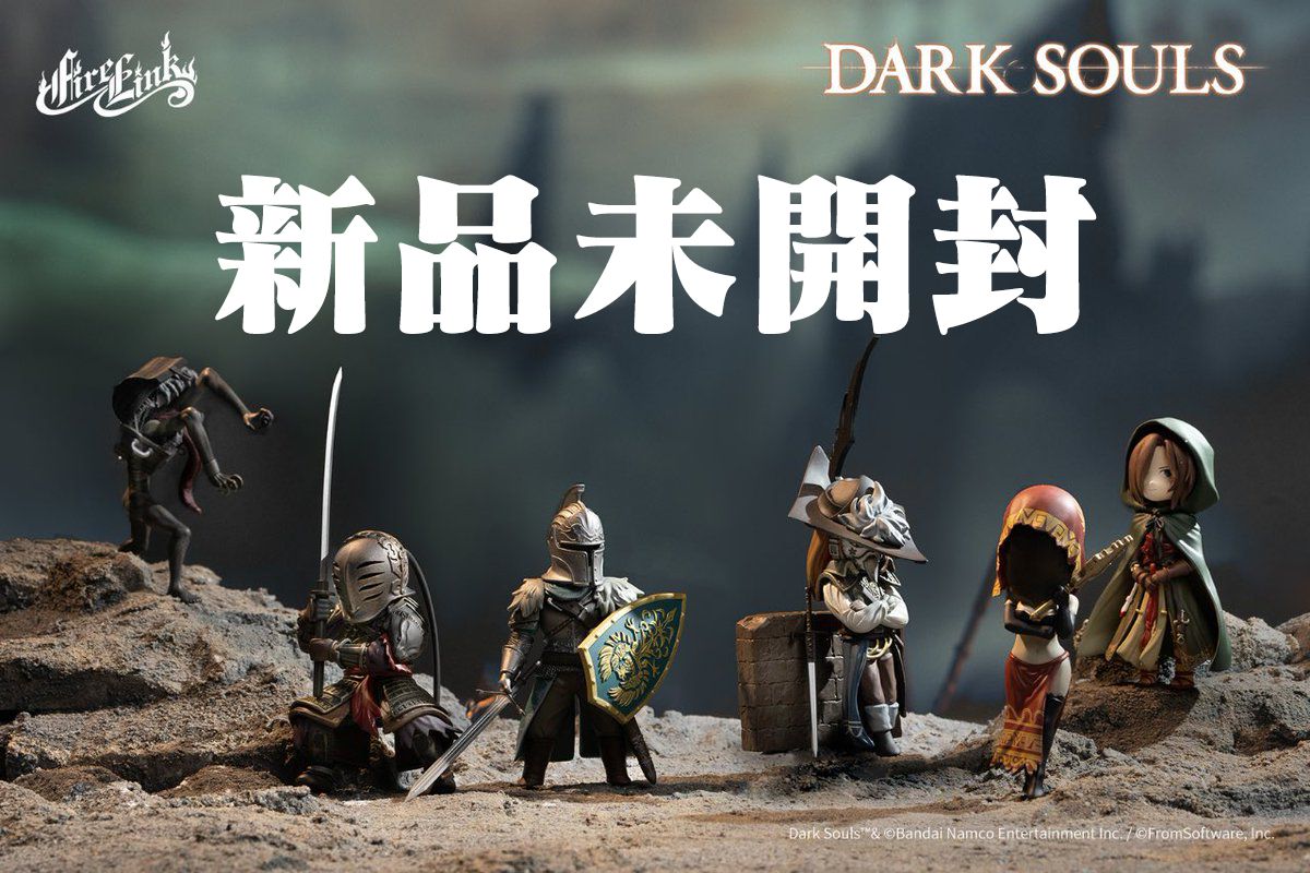 【国内正規品】ダークソウル/Dark Souls デフォルメフィギュア vol.3 ブラインドボックス【６個入り】