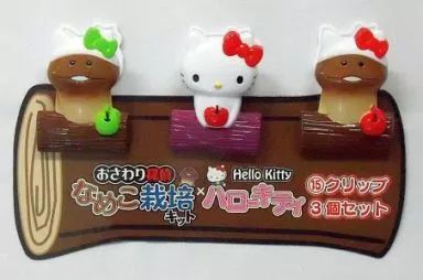 [Used] Stationery Nameko & Hello Kitty Clip Set of 3 “Sanrio Winning Kuji Touch Detective Nameko Cultivation Kit x Hello Kitty” Clip 3 Piece Set Award