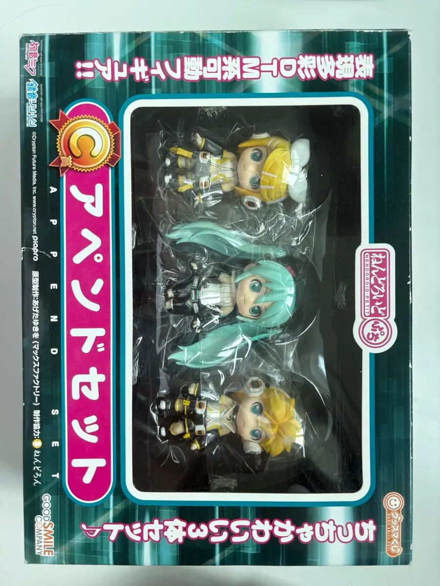 VOCALOID グッドスマイルカンパニー ねんどろいどぷち アペンド