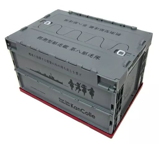 【中古】収納用品 第八駆逐隊mode 折りたたみコンテナ 「艦隊これくしょん～艦これ～」