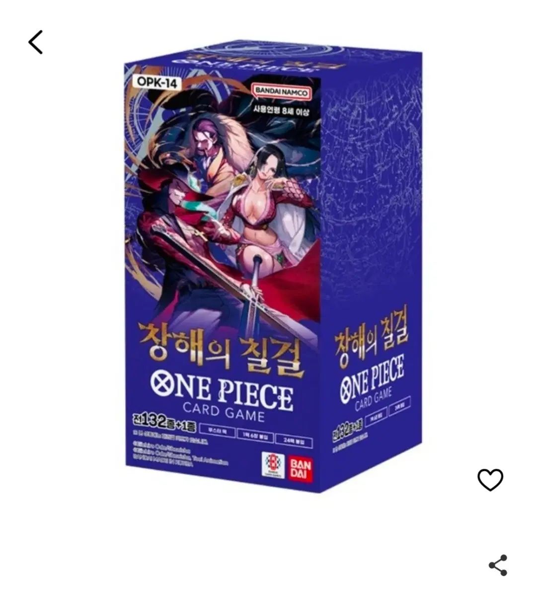 ONE PIECE 創海の七ONE 10,314円
