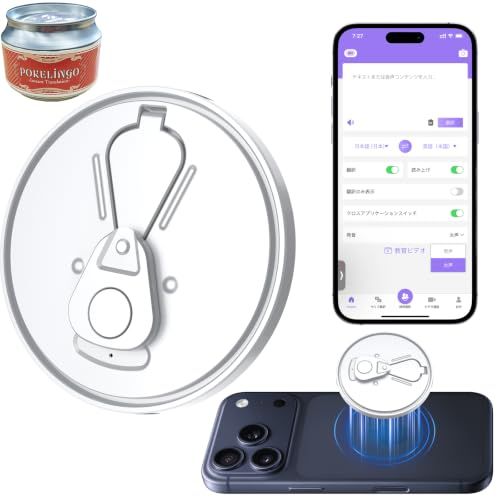 ★新品★新世代のAI高精度スマート翻訳機 138言語を同時翻訳可能で、双方向リアルタイム翻訳、オフラインモード対応、軽量、指向性ノイズキャンセリング、ハンズフリー通話機能を備え、iOSおよびAndroidに対応しています 海外旅行、ビジネス出 9e7be32c