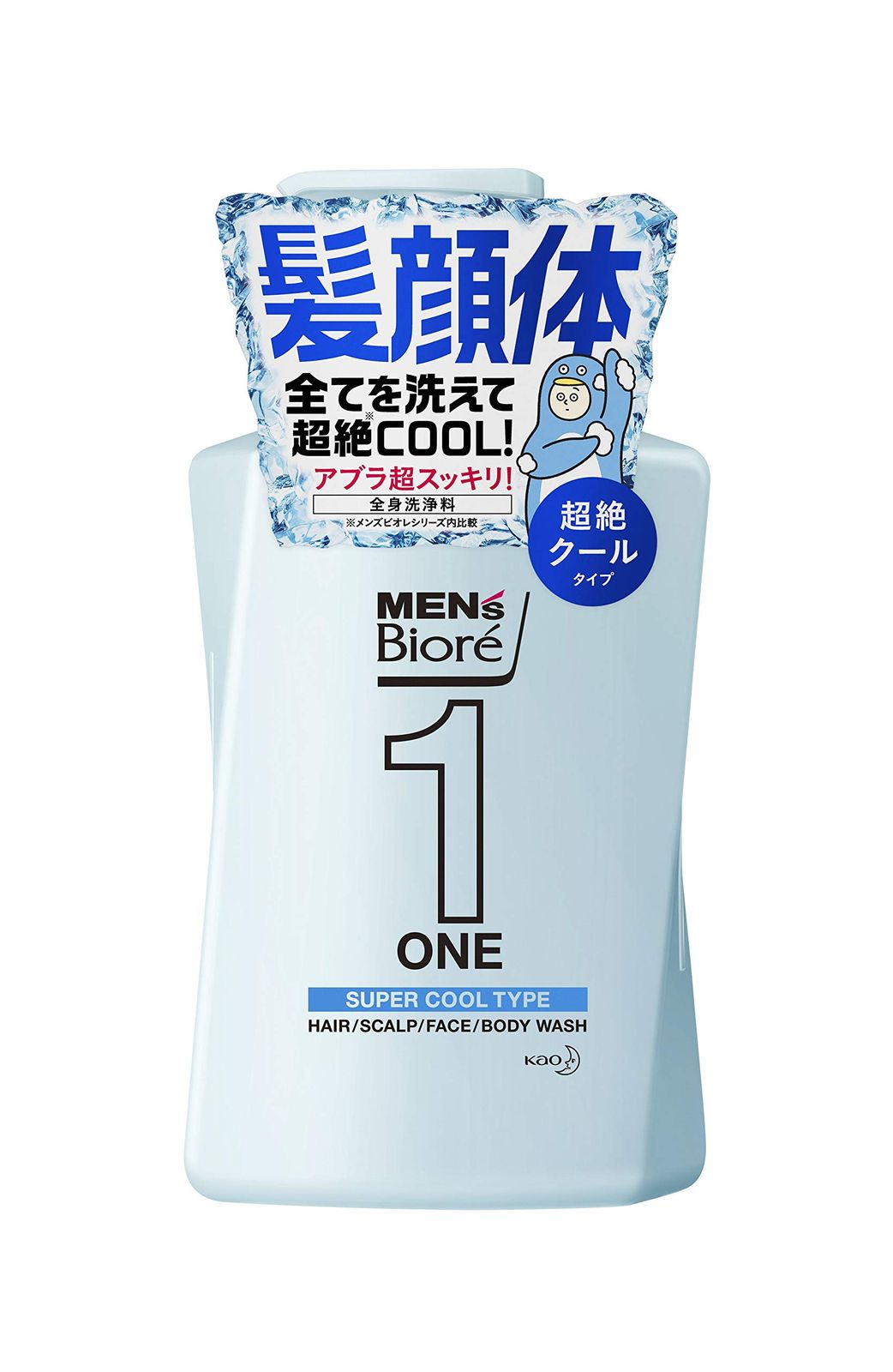 ルフォンドゥタンn oc00 2025ホリデーコレクション ルフォンドゥタンn oc00 2025ホリデーコレクション