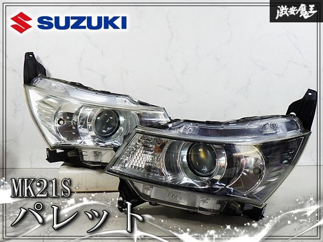 ☆点灯OK☆SUZUKI スズキ 純正 MK21S パレット HID ヘッドランプ ヘッドライト 左右 運転席 助手席 KOITO 100-59207