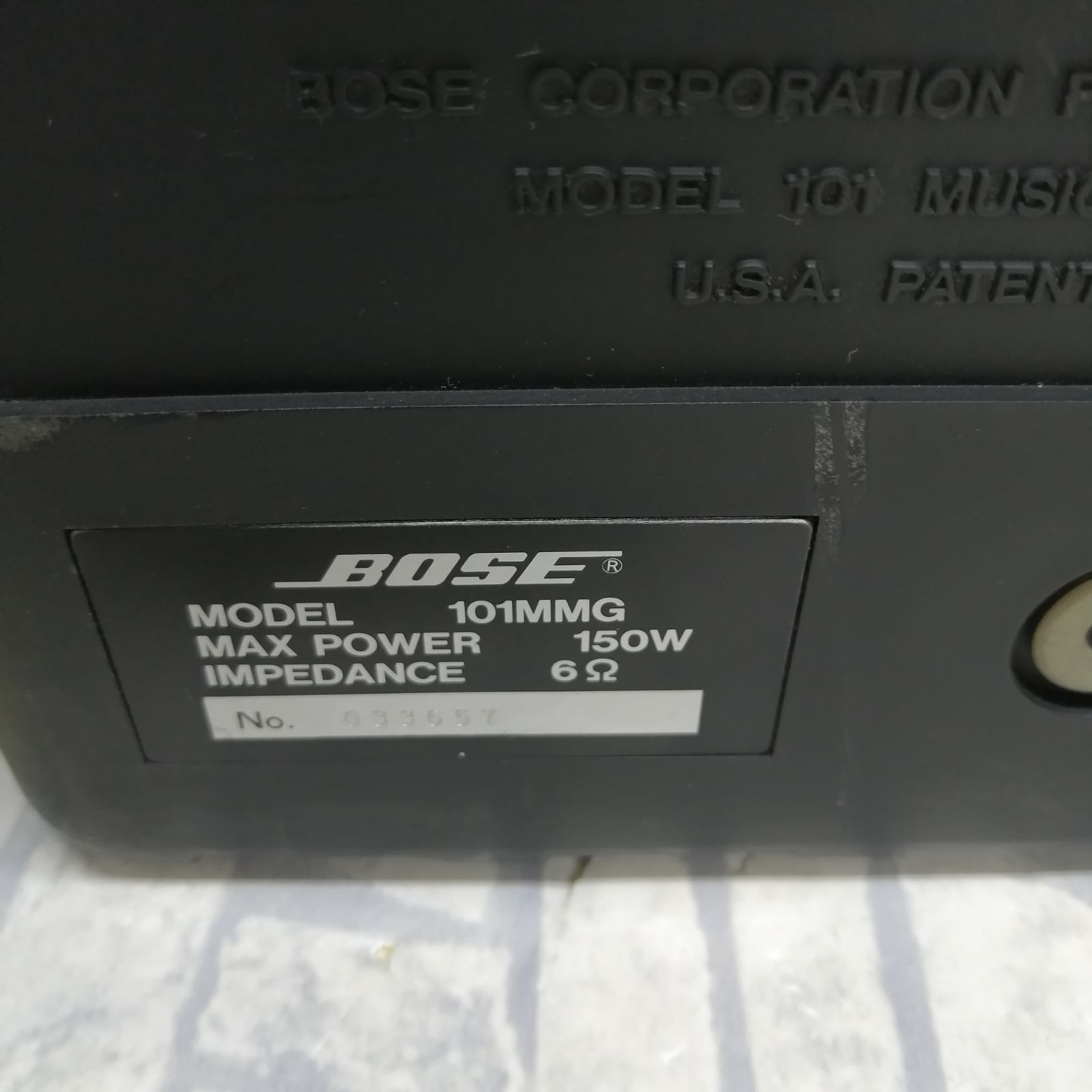 【動作品】Bose スピーカーシステム 101MMG M2709-hhr2y
