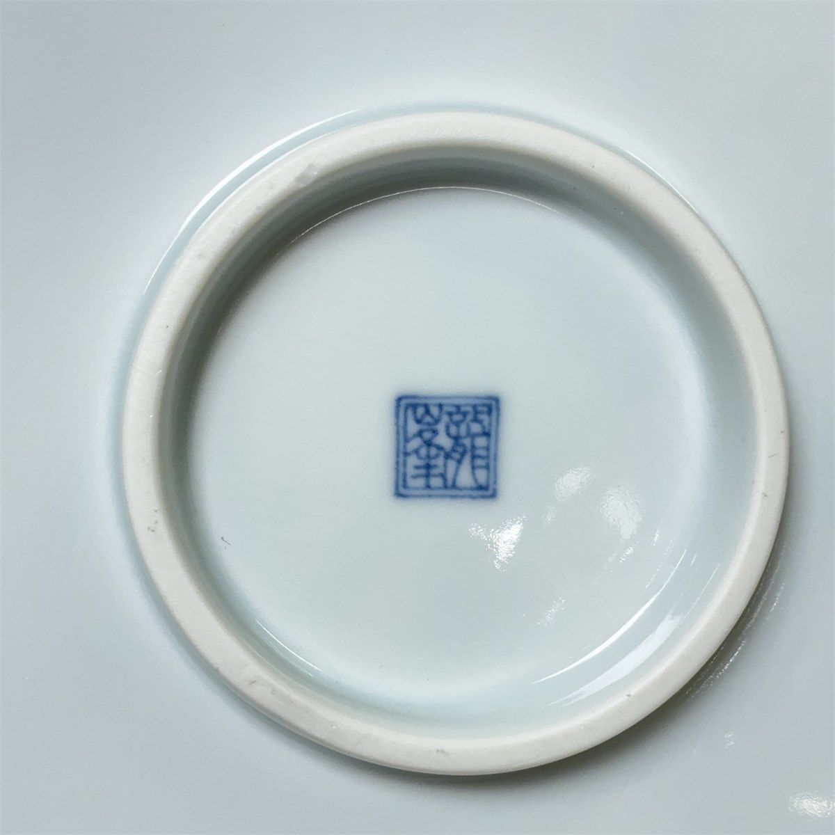 三洋陶器 龍峯窯 染錦金彩 四君子 大皿 2枚 飾り皿 和食器 31.5cm 416