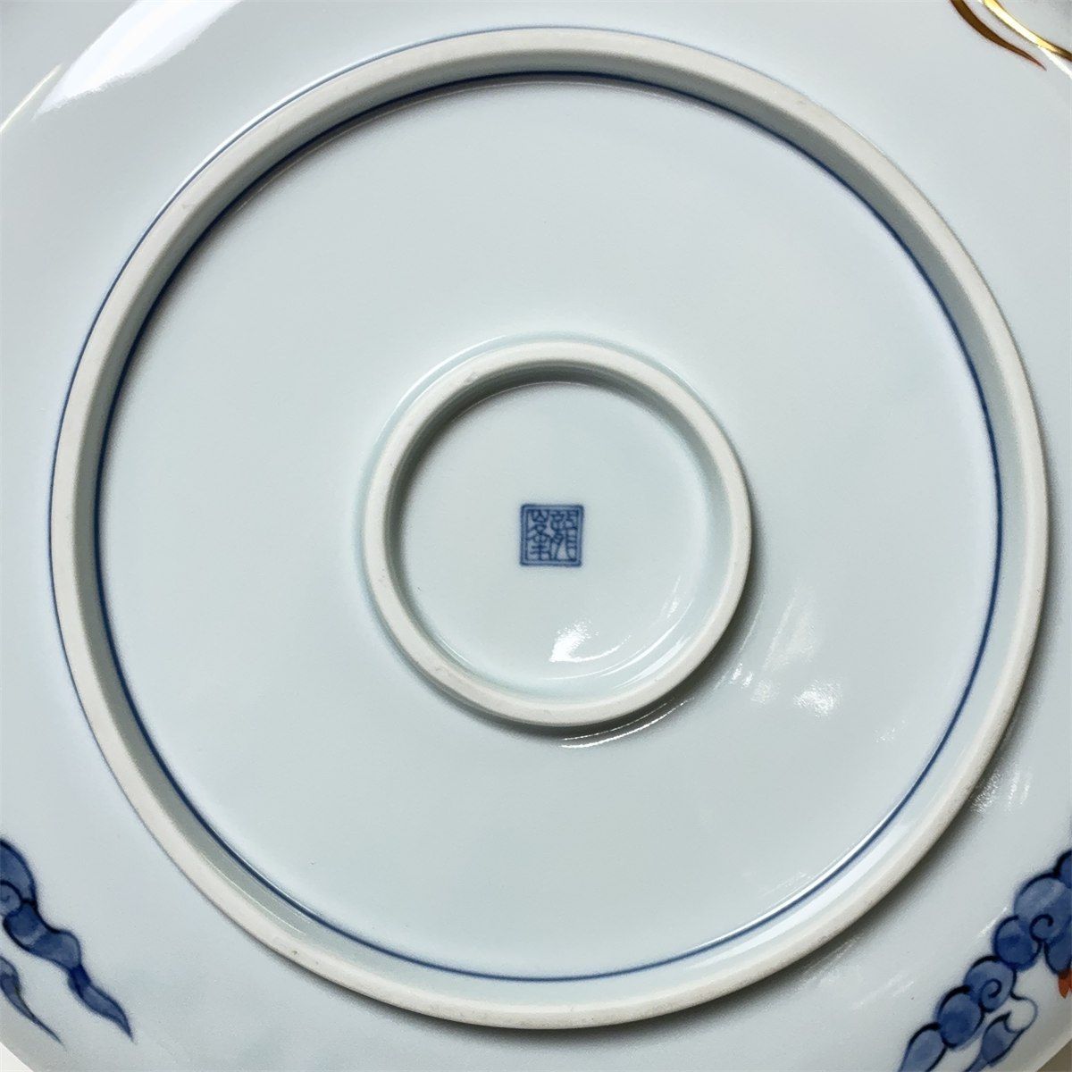 三洋陶器 龍峯窯 染錦金彩 四君子 大皿 2枚 飾り皿 和食器 31.5cm 416