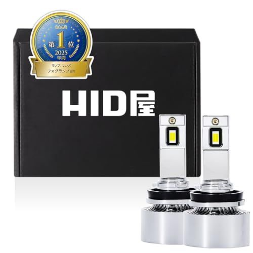H★HID屋 H8 H11 H16 フォグランプ LED レモンイエロー 爆光 12300lm 車検対応 Vシリーズ 2本1セット f6223510
