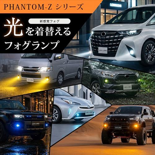 H★L1B フォグランプ 爆光 13500lm ホワイト 純正 交換用バルブ フォグ 後付け 車検対応 40系 アルファード ヴェルファイア ハイエース 200系 f5e2c162