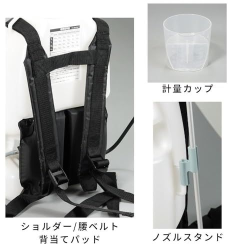 ★新品★工進×グラントマトオリジナル 背負い式 手動噴霧器 タンク 10L グランドマスター GR-10 ダイヤフラム ポンプ 人力 加圧 除草 カバー付き KOSHIN 6c422abf