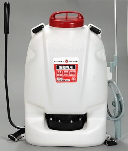 ★新品★工進×グラントマトオリジナル 背負い式 手動噴霧器 タンク 10L グランドマスター GR-10 ダイヤフラム ポンプ 人力 加圧 除草 カバー付き KOSHIN 6c422abf