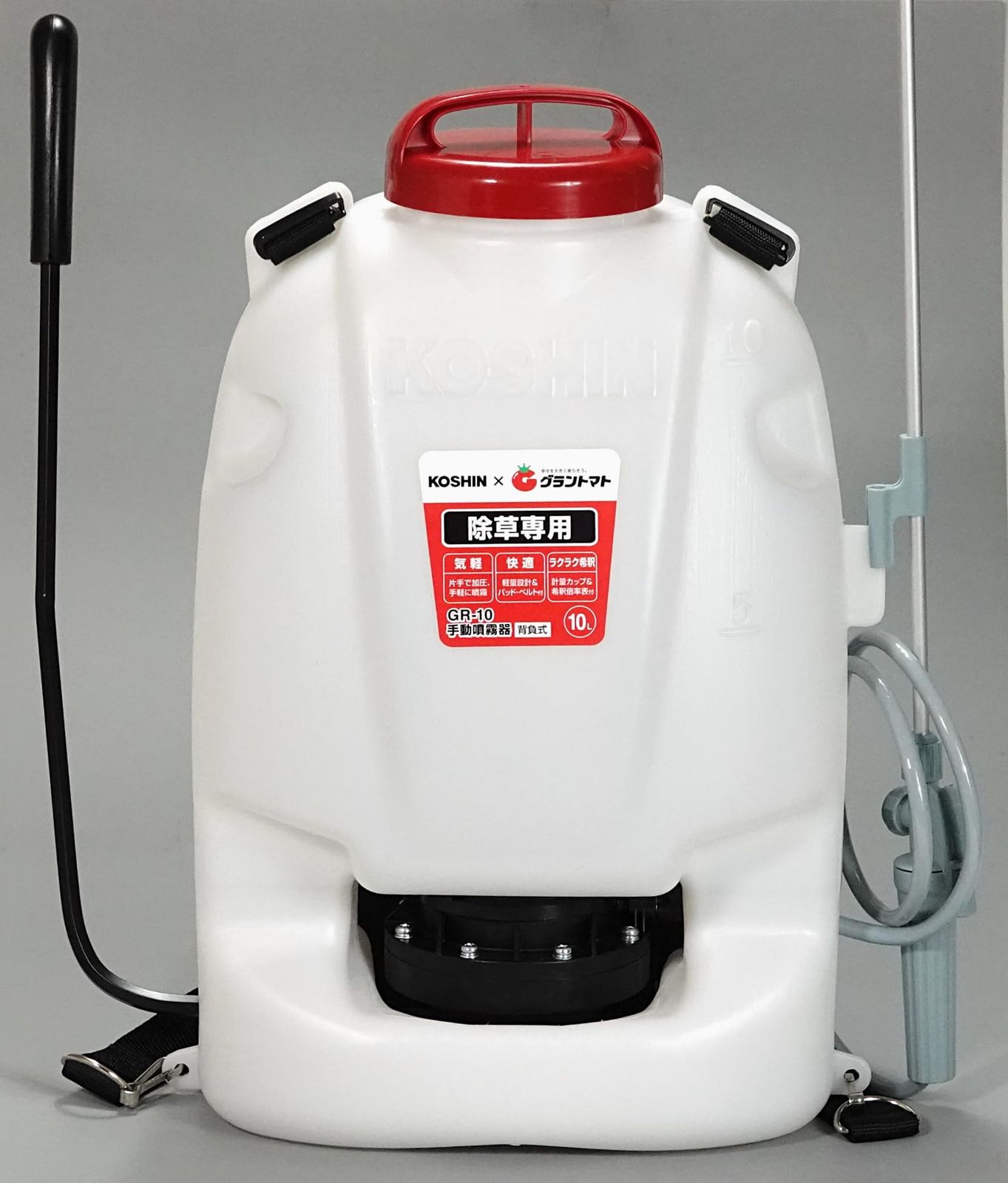 ★新品★工進×グラントマトオリジナル 背負い式 手動噴霧器 タンク 10L グランドマスター GR-10 ダイヤフラム ポンプ 人力 加圧 除草 カバー付き KOSHIN 6c422abf