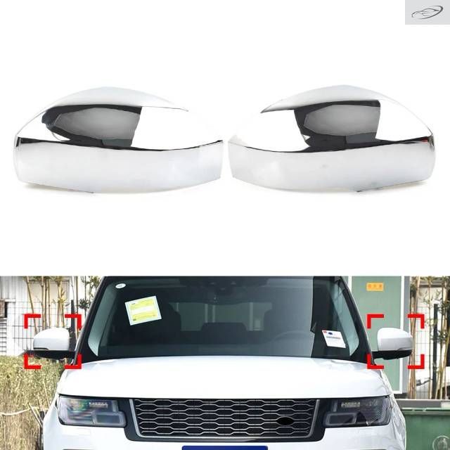 クローム製カーリアビューサイドミラーカバーキャップ左右兼用ランドローバー ディスカバリー LR4 LR5 レンジローバー L405 スポーツ ヴォーグ用