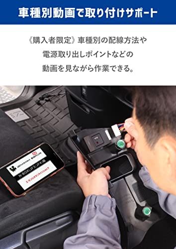 N◆【エーモンオンライン限定】ハイエース（TRH200）/レジアスエース（KDH200）専用LEDフットライトキット 前後席用 ウォームホワイト FD204