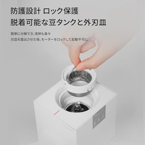 TIMEMORE Bricks 01S電動コーヒーミルタイムモア 150段階の調整で,高性能なモーターを搭載しており、均一な挽き具合を実現します,手入れ簡単ステンレス製コーヒーグラインダ,イタリアコーヒー、手淹れコーヒー、フレンチプレスコーヒ 2826747e TIMEMORE Bricks 01S電動コーヒーミルタイムモア 150段階の調整で,高性能なモーターを搭載しており、均一な挽き具合を実現します,手入れ簡単ステンレス製コーヒーグラインダ,イタリアコーヒー、手淹れコーヒー、フレンチプレスコーヒ 2826747e