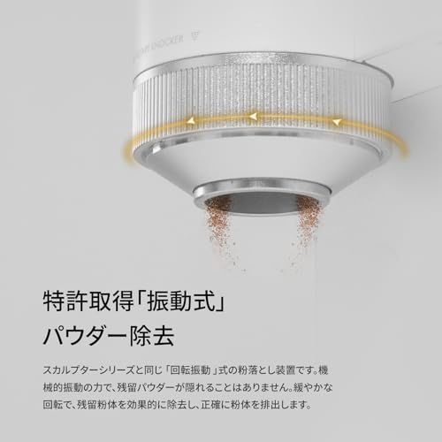 TIMEMORE Bricks 01S電動コーヒーミルタイムモア 150段階の調整で,高性能なモーターを搭載しており、均一な挽き具合を実現します,手入れ簡単ステンレス製コーヒーグラインダ,イタリアコーヒー、手淹れコーヒー、フレンチプレスコーヒ 2826747e TIMEMORE Bricks 01S電動コーヒーミルタイムモア 150段階の調整で,高性能なモーターを搭載しており、均一な挽き具合を実現します,手入れ簡単ステンレス製コーヒーグラインダ,イタリアコーヒー、手淹れコーヒー、フレンチプレスコーヒ 2826747e