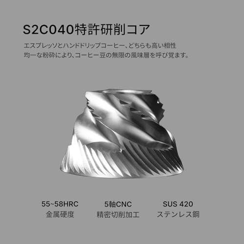 TIMEMORE Bricks 01S電動コーヒーミルタイムモア 150段階の調整で,高性能なモーターを搭載しており、均一な挽き具合を実現します,手入れ簡単ステンレス製コーヒーグラインダ,イタリアコーヒー、手淹れコーヒー、フレンチプレスコーヒ 2826747e TIMEMORE Bricks 01S電動コーヒーミルタイムモア 150段階の調整で,高性能なモーターを搭載しており、均一な挽き具合を実現します,手入れ簡単ステンレス製コーヒーグラインダ,イタリアコーヒー、手淹れコーヒー、フレンチプレスコーヒ 2826747e