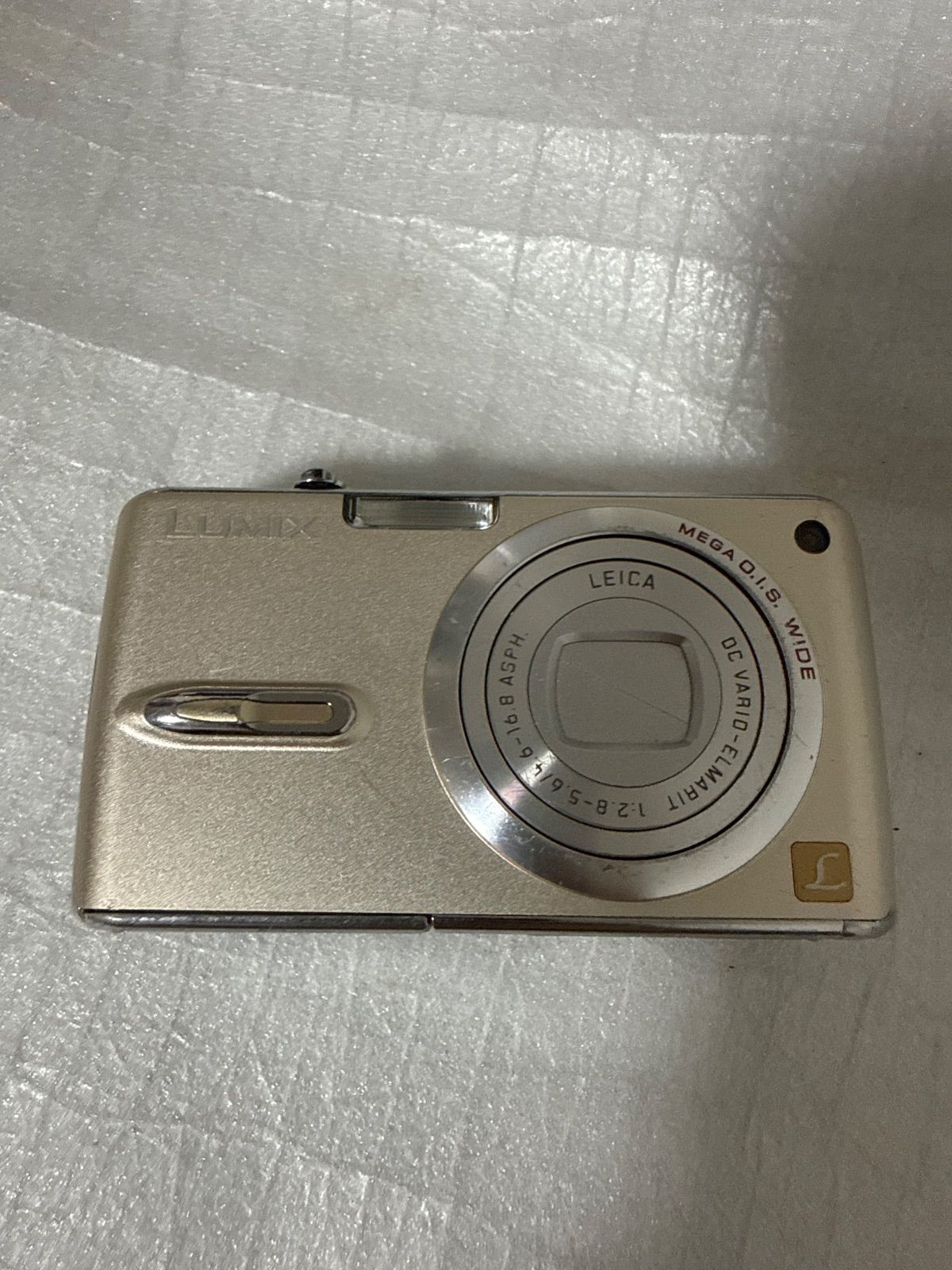 Good operation digital camera body Panasonic DMC-FX07 current product