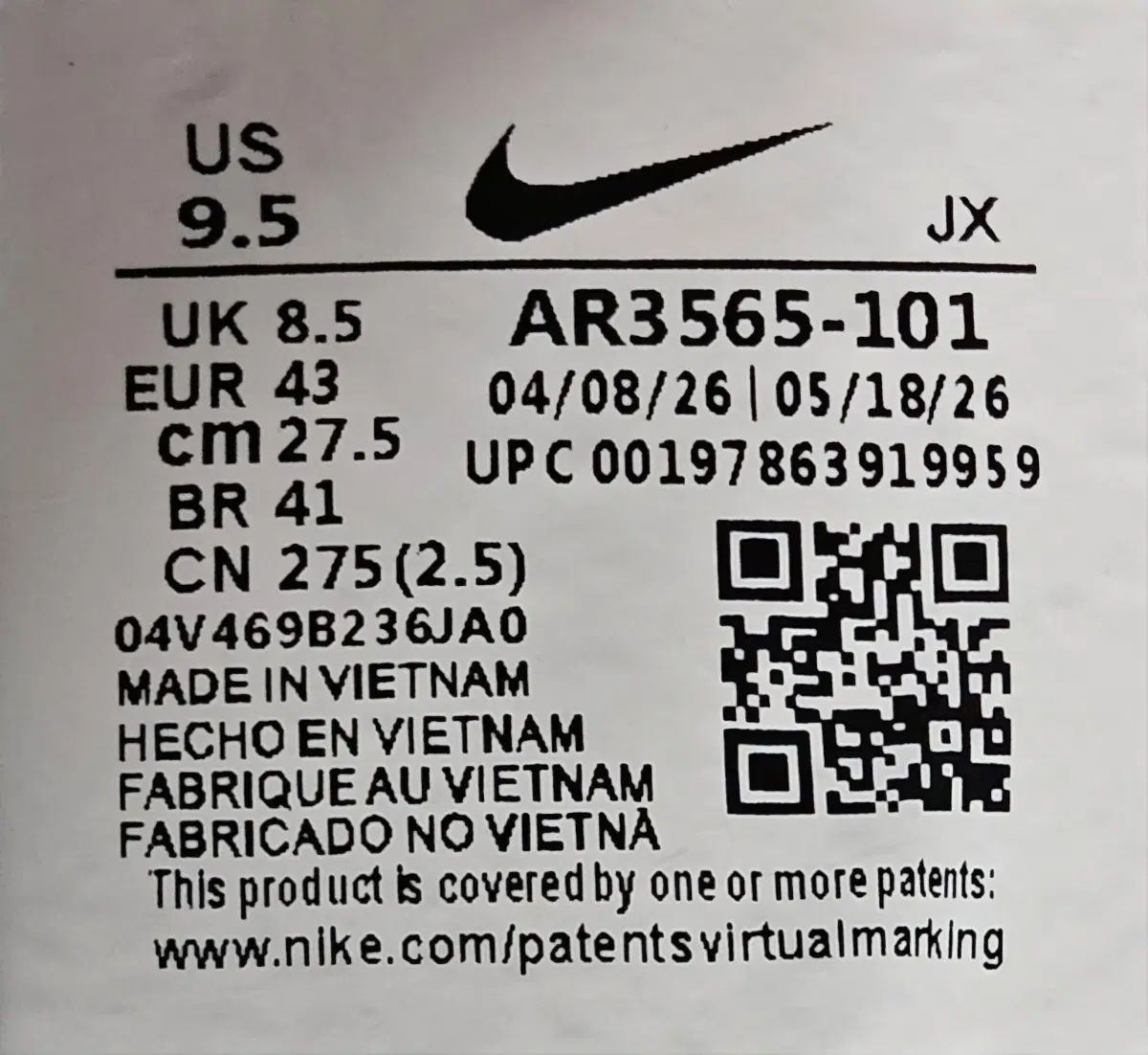 NIKE ナイキ ショックス R4 白 メタリック 275 新品