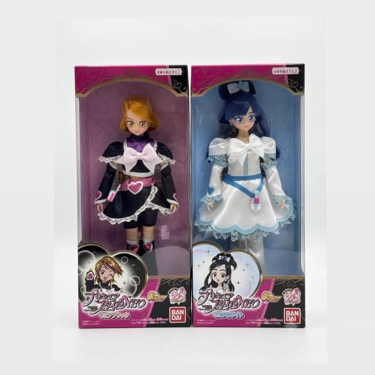 未開封) ふたりはプリキュア バンダイ ぬいぐるみ