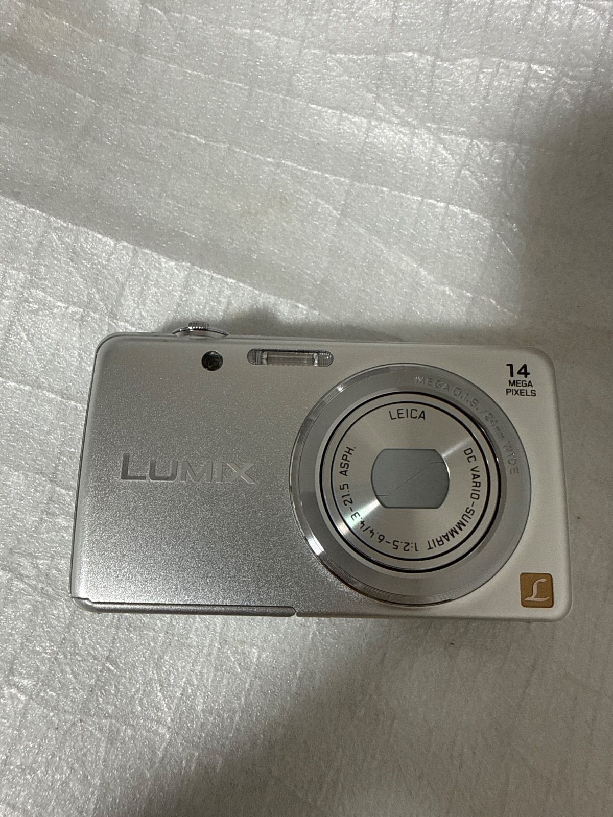 Good operation digital camera body Panasonic DMC-FH6